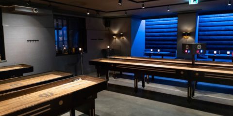 Oslo Bar & Bowling