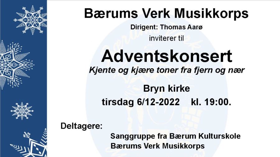 Eventbilde: Adventskonsert – Bærums Verk Musikkorps med sangere fra Bærum Kulturskole